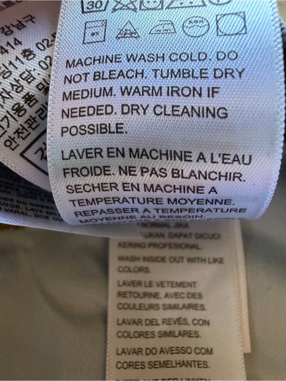 Levi's 311 Shaping Skinny Capri Jeans Mid Rise Tummy Control Light Wash 18W NEW - Picture 14 of 14